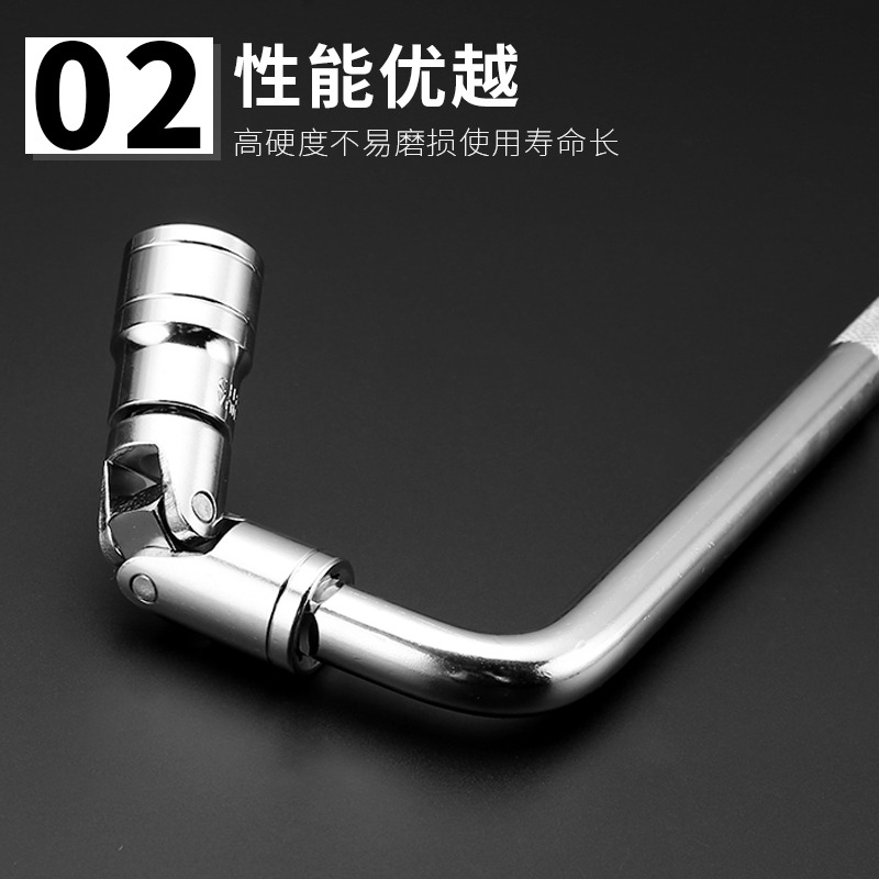 T型汽修外六角套筒輪胎拆換省力工具多功能L型套筒扳手組合套裝-細節圖4