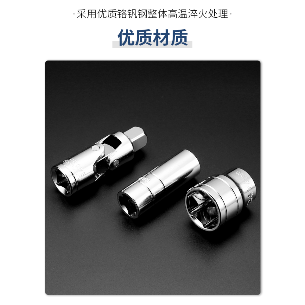 T型汽修外六角套筒輪胎拆換省力工具多功能L型套筒扳手組合套裝-細節圖8