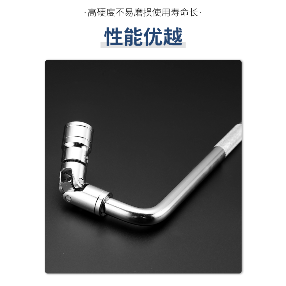 T型汽修外六角套筒輪胎拆換省力工具多功能L型套筒扳手組合套裝-細節圖9