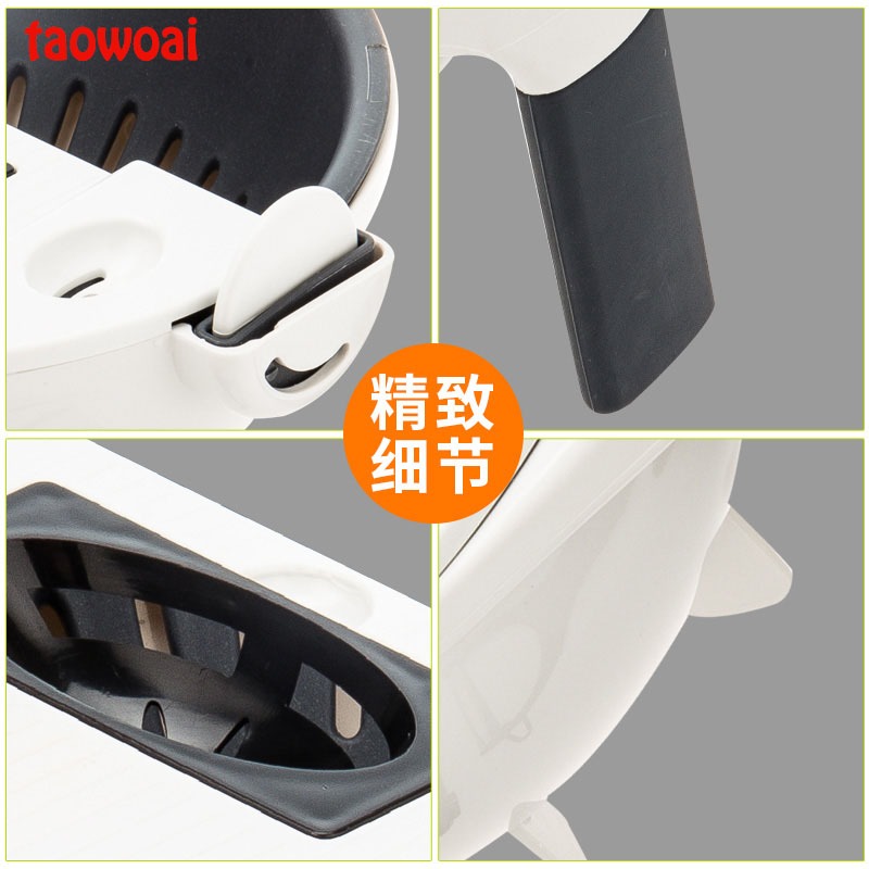 家用土豆絲切絲器廚房用品多功能切菜蘿卜擦絲土豆片切片蛋清分離-細節圖3