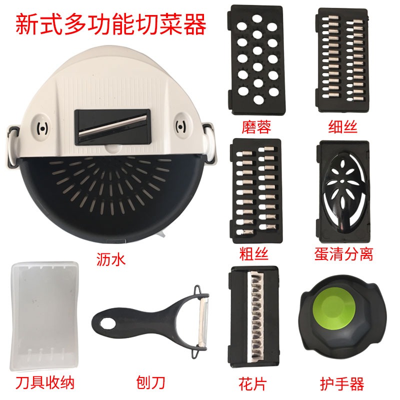 家用土豆絲切絲器廚房用品多功能切菜蘿卜擦絲土豆片切片蛋清分離-細節圖5