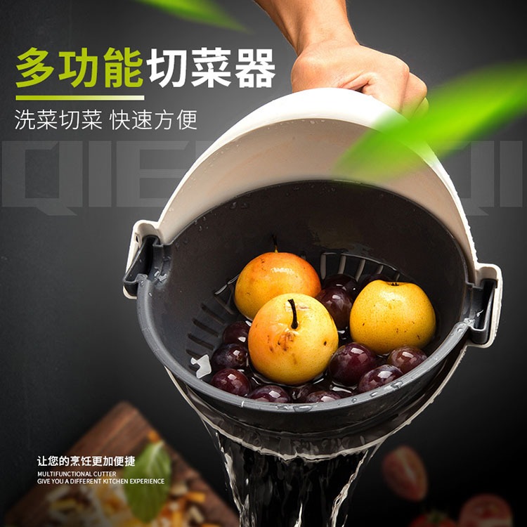 家用土豆絲切絲器廚房用品多功能切菜蘿卜擦絲土豆片切片蛋清分離-細節圖7