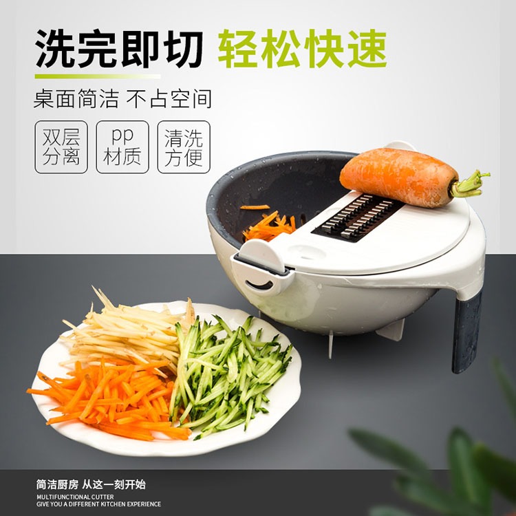 家用土豆絲切絲器廚房用品多功能切菜蘿卜擦絲土豆片切片蛋清分離-細節圖8