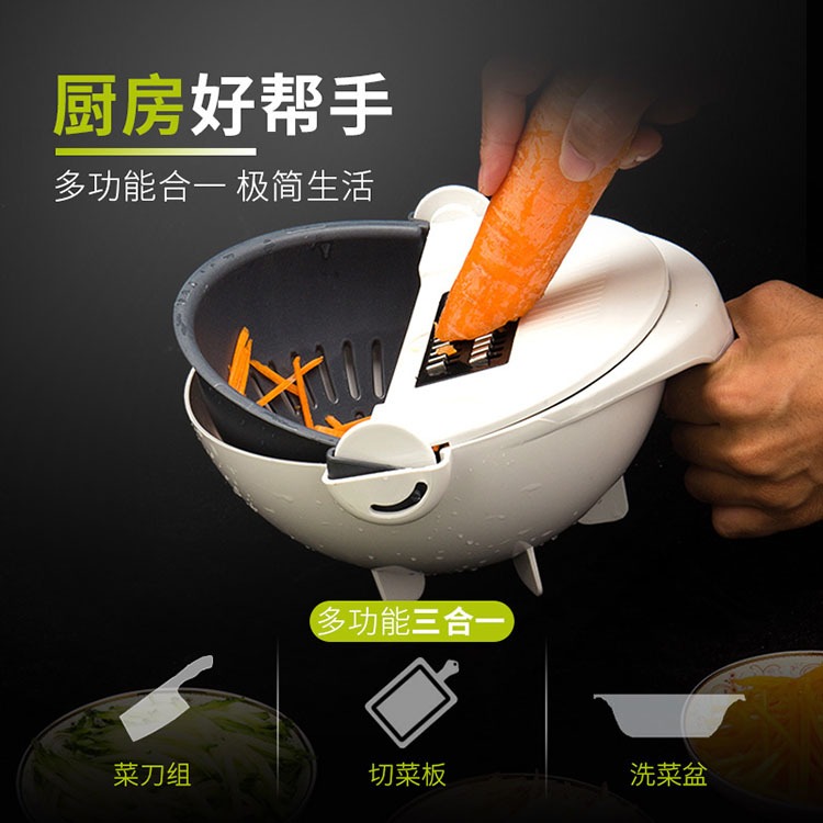 家用土豆絲切絲器廚房用品多功能切菜蘿卜擦絲土豆片切片蛋清分離-細節圖9