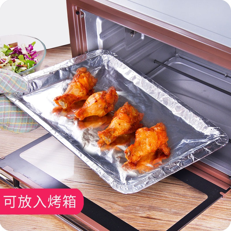 【天天特價】錫紙烤箱加厚家用30cm10米錫箔紙野餐燒烤專用鋁箔-細節圖3