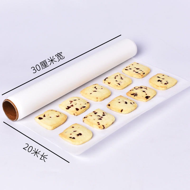 烤天下油紙烘焙家用嬰兒烤箱硅油紙燒烤蛋糕烤盤烤肉紙吸油紙廚房-細節圖5