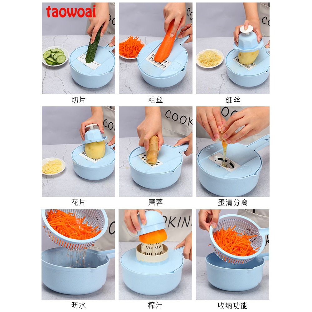 家用土豆絲切絲器廚房用品多功能切菜蘿卜切絲土豆切片器刨絲擦絲-細節圖2