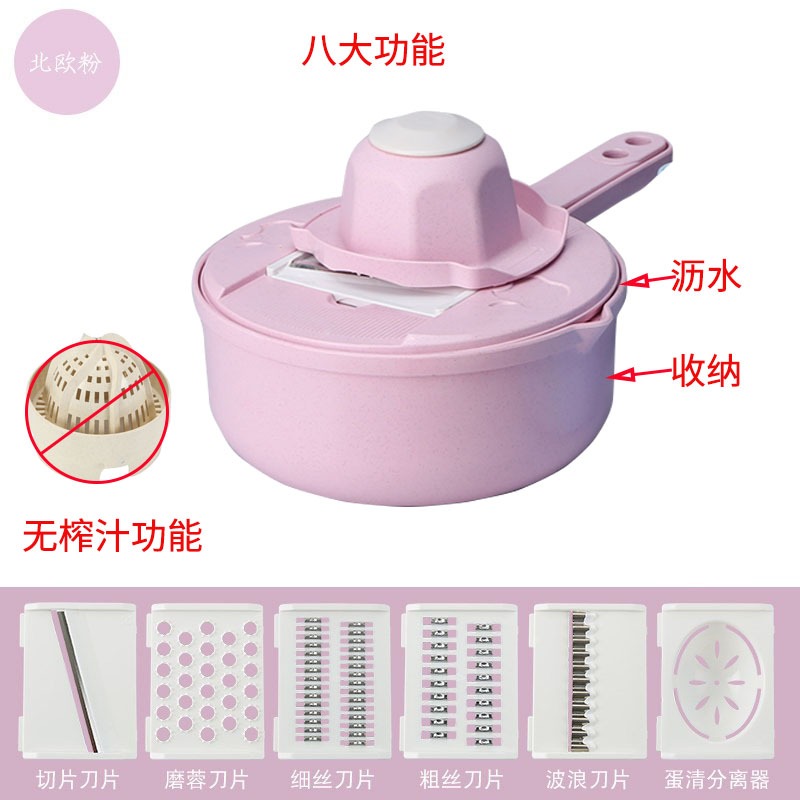 家用土豆絲切絲器廚房用品多功能切菜蘿卜切絲土豆切片器刨絲擦絲-細節圖5
