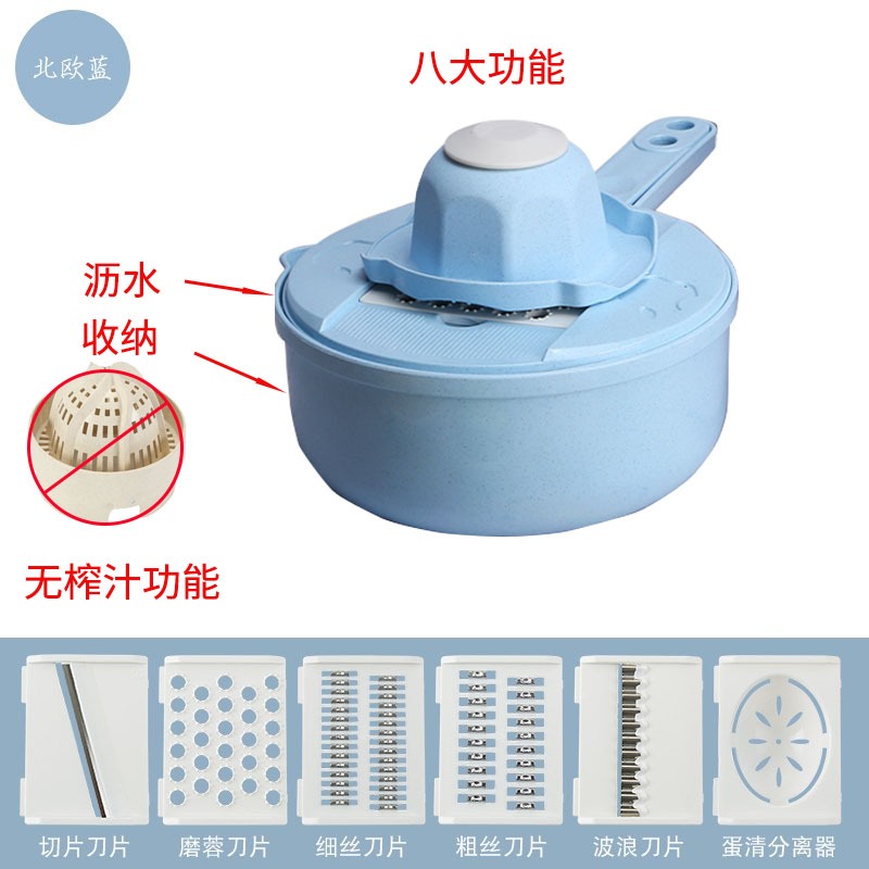 家用土豆絲切絲器廚房用品多功能切菜蘿卜切絲土豆切片器刨絲擦絲-細節圖6