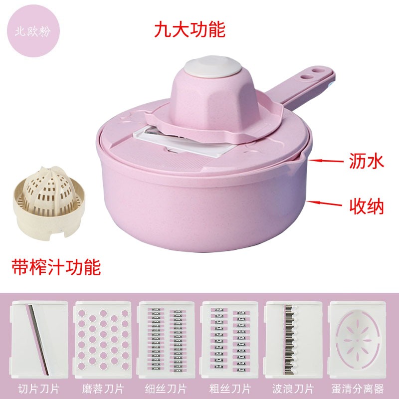 家用土豆絲切絲器廚房用品多功能切菜蘿卜切絲土豆切片器刨絲擦絲-細節圖7