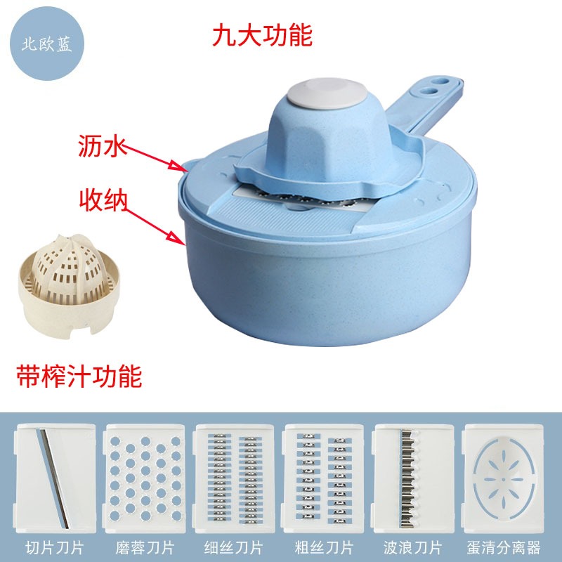 家用土豆絲切絲器廚房用品多功能切菜蘿卜切絲土豆切片器刨絲擦絲-細節圖8