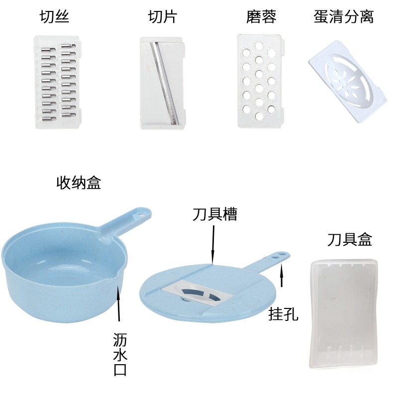 家用土豆絲切絲器廚房用品多功能切菜蘿卜切絲土豆切片器刨絲擦絲-細節圖9
