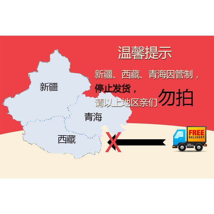 新品家用不銹鋼多功能切菜器土豆切絲切片器蘿卜擦絲器切花器刨絲-細節圖7