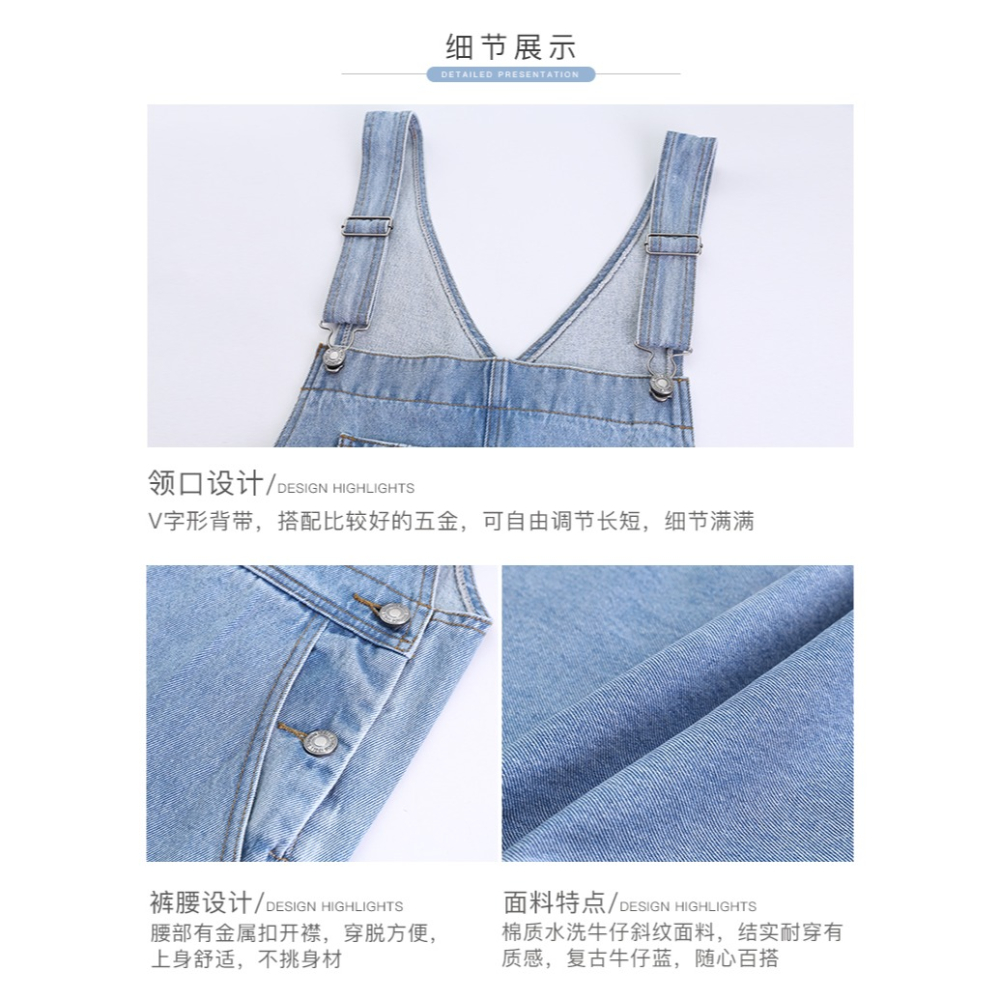 SIXONE六一年春季新款闊腿顯瘦牛仔背帶褲女韓版寬松長褲減齡-細節圖9