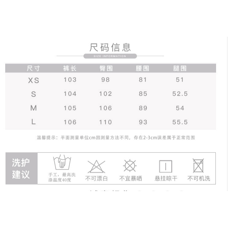 SIXONE六一年春季新款闊腿顯瘦牛仔背帶褲女韓版寬松長褲減齡-細節圖10