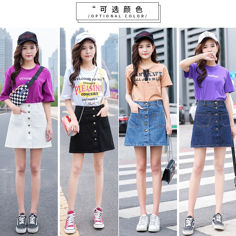 牛仔短裙女春裝新款韓版顯瘦ins半身裙包臀裙a字裙顯高一步裙-細節圖5