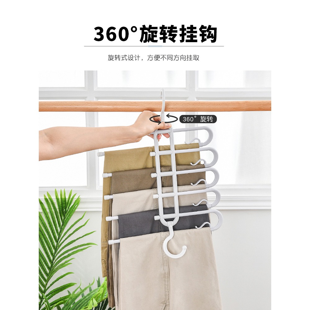 多功能褲架折疊魔術褲夾家用衣櫃伸縮多層衣架掛褲子收納掛架-細節圖4