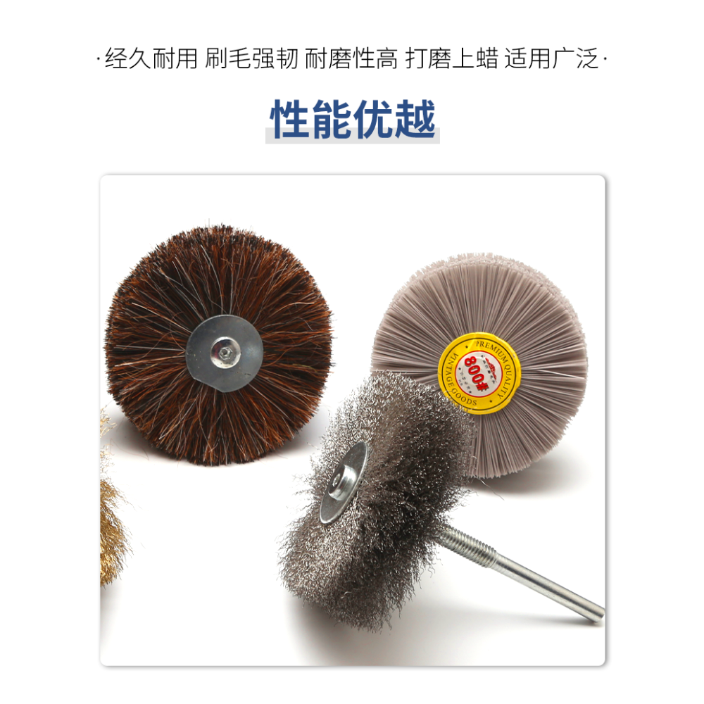 透明絲打磨花頭尼龍刷鋼絲刷除銹鋼絲打磨頭根雕崖柏浮雕拋光花頭-細節圖7