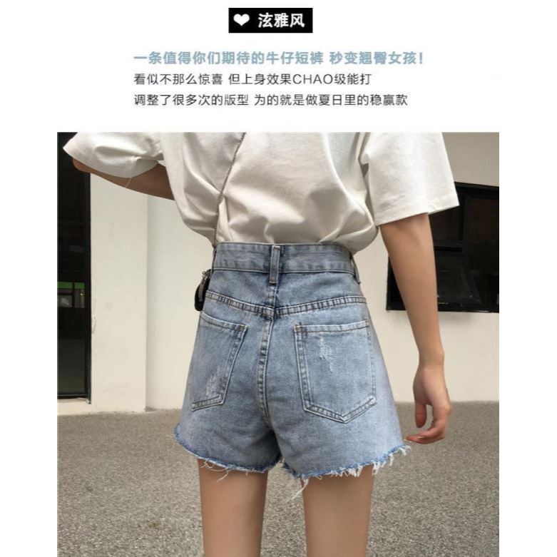 牛仔褲女夏季薄款新款小眾高腰破洞顯瘦寬松闊腿褲設計感短褲-細節圖9