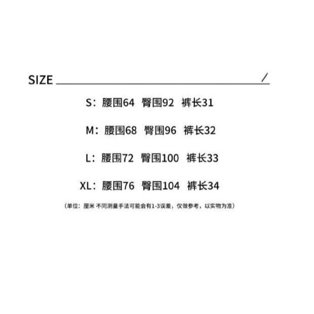牛仔褲女夏季薄款新款小眾高腰破洞顯瘦寬松闊腿褲設計感短褲-細節圖10