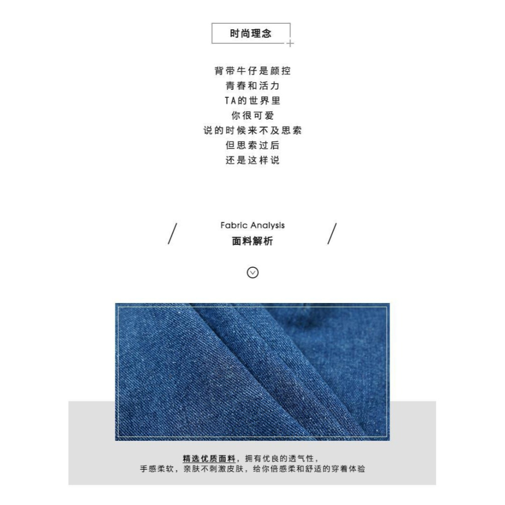 新款韓版春季chic高腰包裙牛仔裙半身裙短裙港味a字裙子女夏-細節圖9