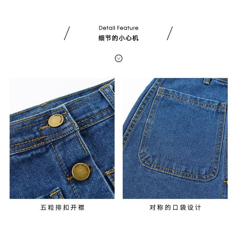 新款韓版春季chic高腰包裙牛仔裙半身裙短裙港味a字裙子女夏-細節圖10