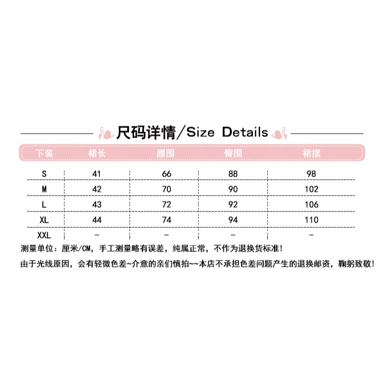 夏季新款學院風純色洋氣一步裙高腰顯瘦牛仔半身裙女學生短裙-細節圖8
