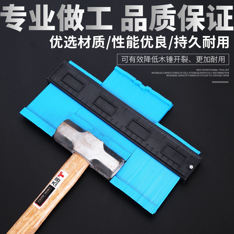 萬能多功能異形輪廓取型器木工大號弧度尺子仿形測量尺曲線取形器-細節圖4