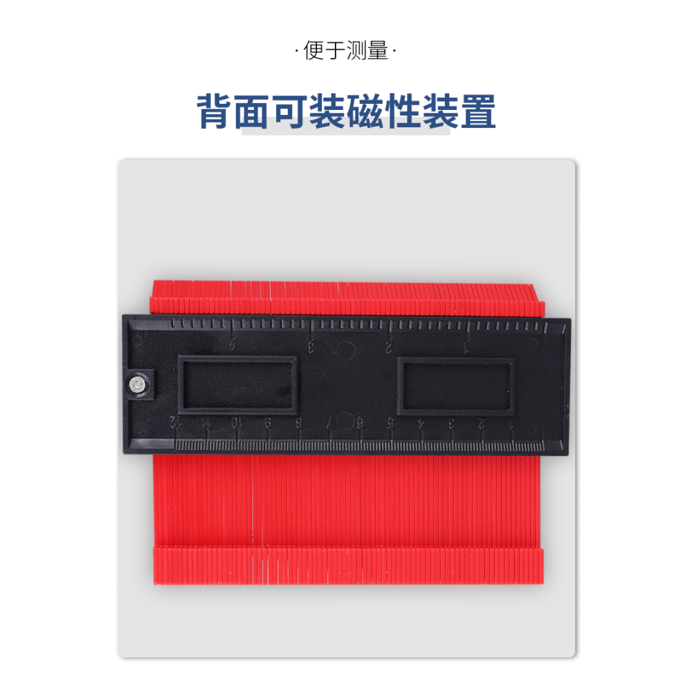 萬能多功能異形輪廓取型器木工大號弧度尺子仿形測量尺曲線取形器-細節圖8
