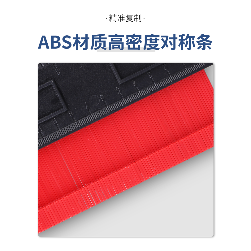 萬能多功能異形輪廓取型器木工大號弧度尺子仿形測量尺曲線取形器-細節圖9