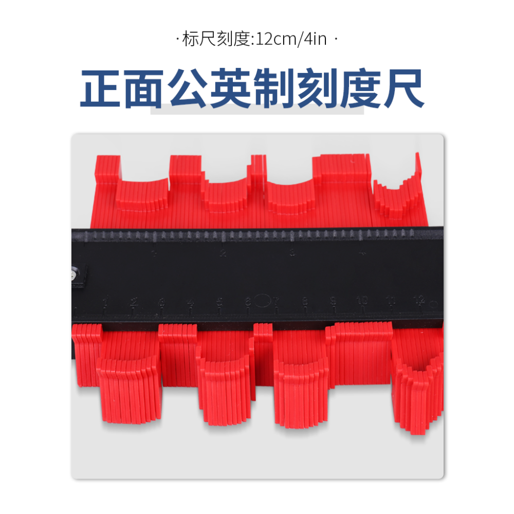 萬能多功能異形輪廓取型器木工大號弧度尺子仿形測量尺曲線取形器-細節圖10