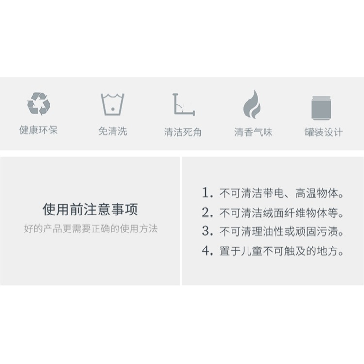 清潔軟膠泥電腦筆記本清理粘灰鍵盤清潔軟膠汽車縫隙除除塵泥-細節圖10