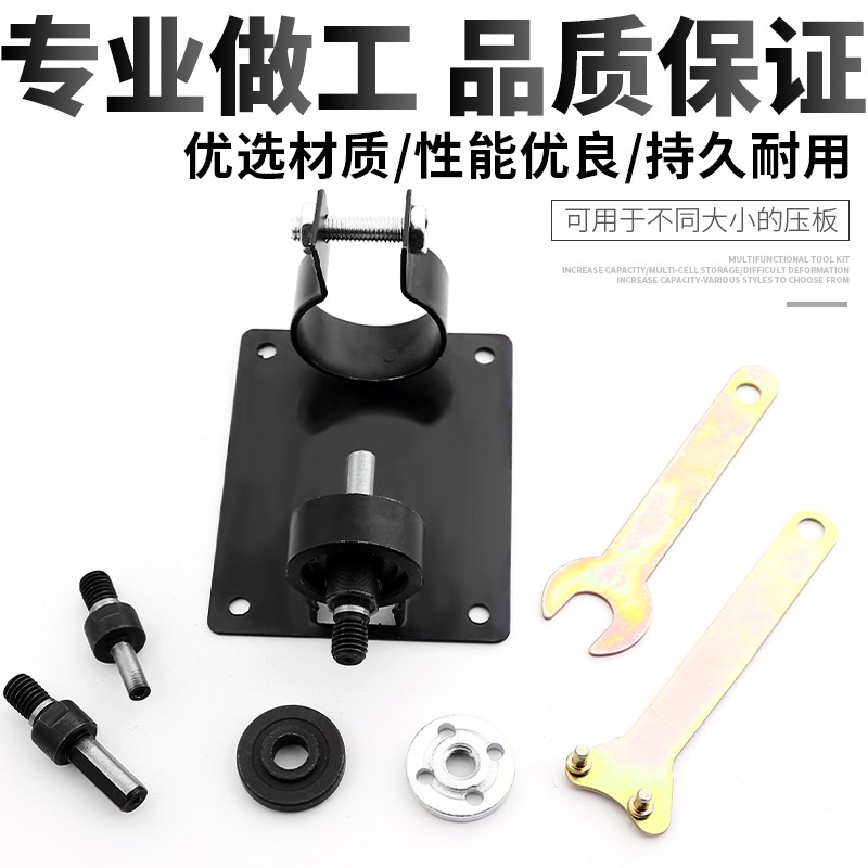 角磨機轉換連接桿手電鉆變角磨機轉換頭電鉆轉角磨拋光機通用配件-細節圖4