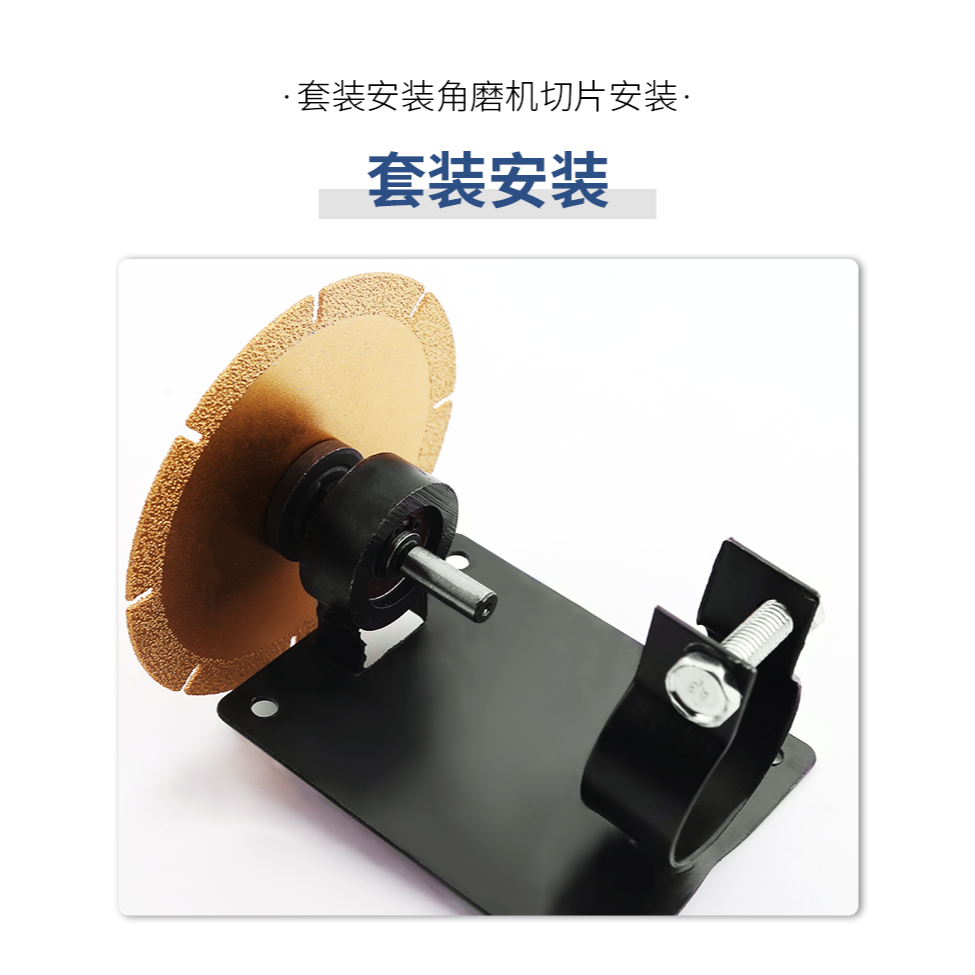 角磨機轉換連接桿手電鉆變角磨機轉換頭電鉆轉角磨拋光機通用配件-細節圖8