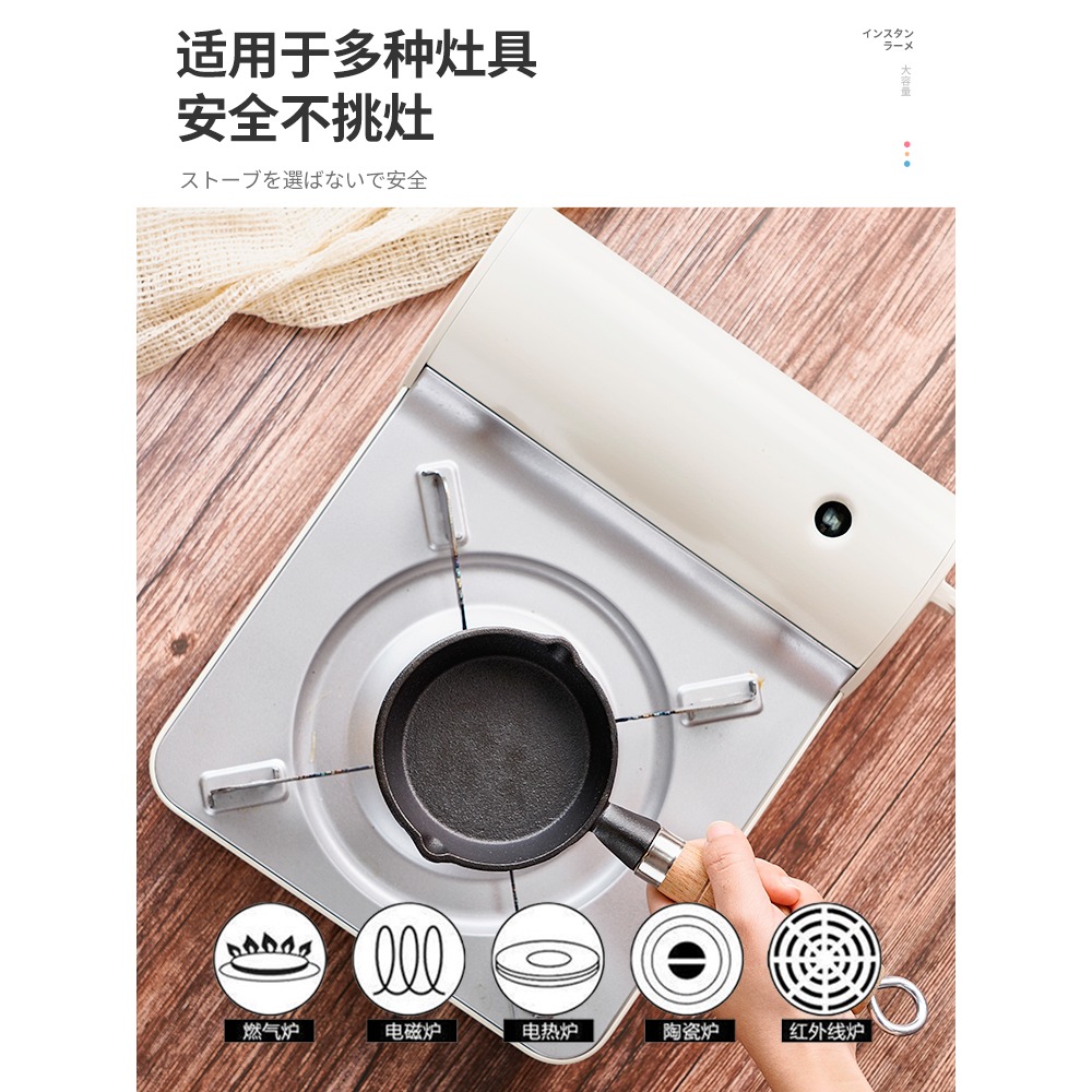 迷你鑄鐵鍋小油鍋煎蛋鍋熱油嗆油潑油燒油小鍋蛋餃小號平底鍋-細節圖4