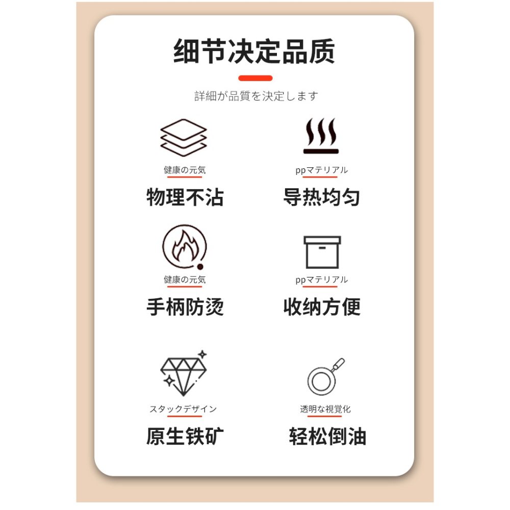 迷你鑄鐵鍋小油鍋煎蛋鍋熱油嗆油潑油燒油小鍋蛋餃小號平底鍋-細節圖9