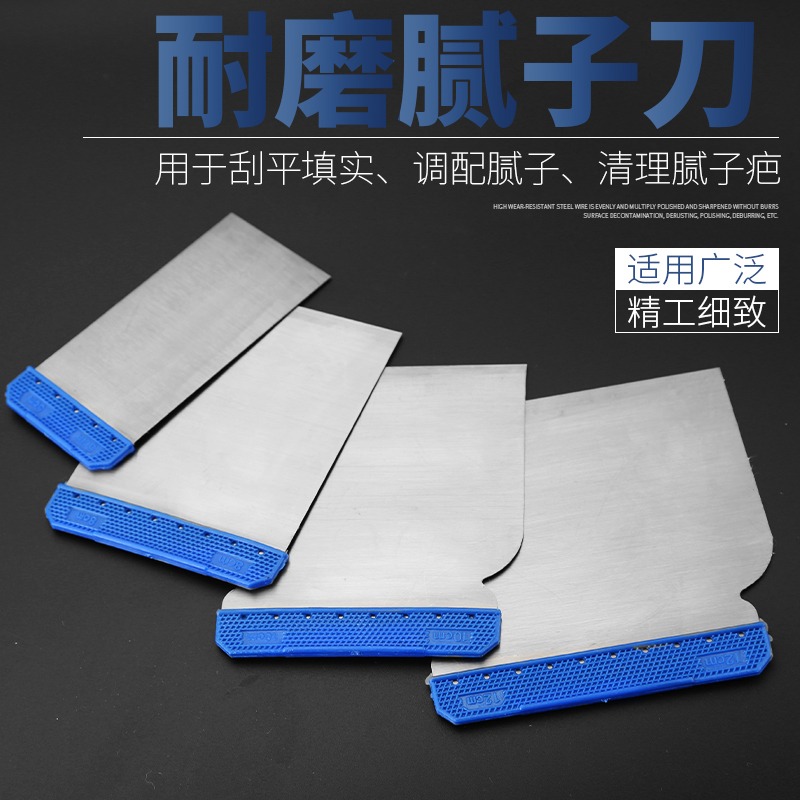 不銹鋼刮刀膩子刀油灰刀塑柄刮板抹泥批灰刀清潔鏟刀塑料墻紙刮刀-細節圖2
