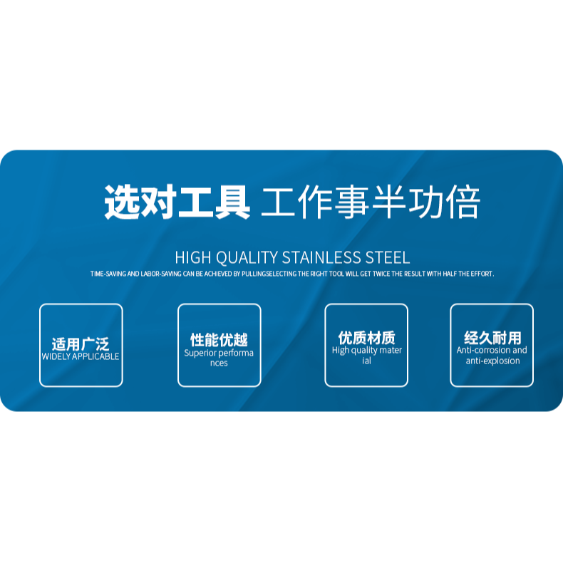 不銹鋼刮刀膩子刀油灰刀塑柄刮板抹泥批灰刀清潔鏟刀塑料墻紙刮刀-細節圖7