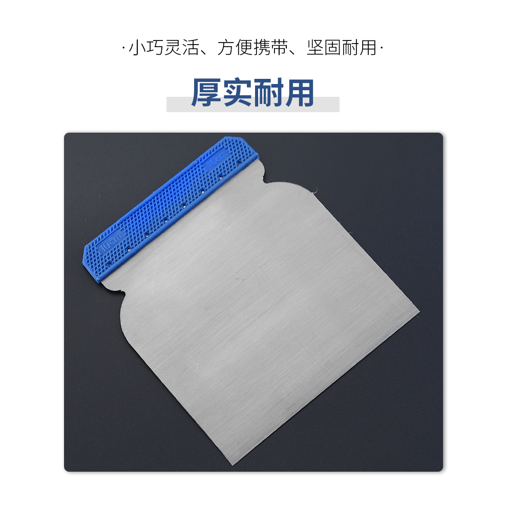 不銹鋼刮刀膩子刀油灰刀塑柄刮板抹泥批灰刀清潔鏟刀塑料墻紙刮刀-細節圖8