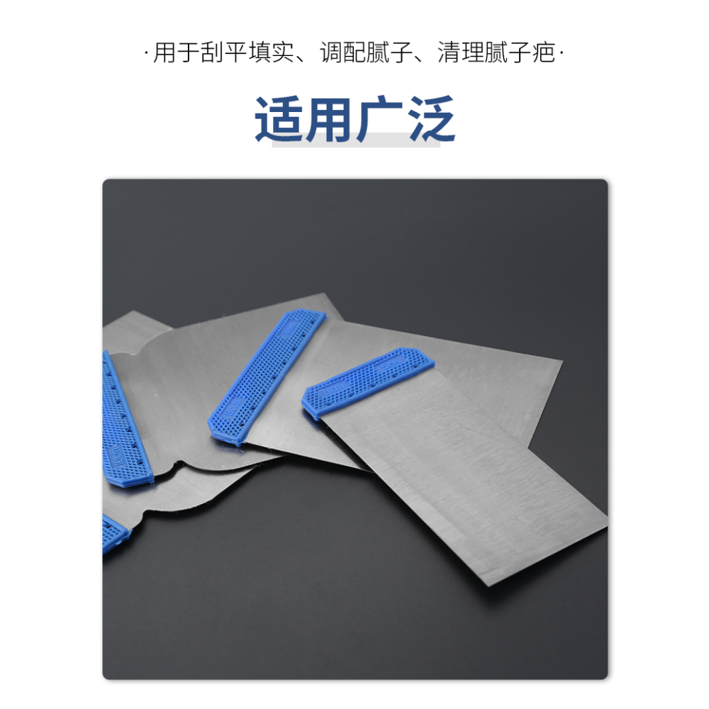 不銹鋼刮刀膩子刀油灰刀塑柄刮板抹泥批灰刀清潔鏟刀塑料墻紙刮刀-細節圖9