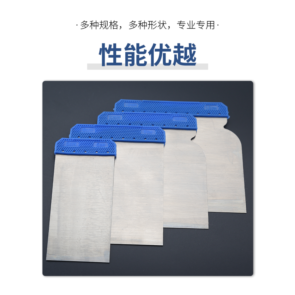 不銹鋼刮刀膩子刀油灰刀塑柄刮板抹泥批灰刀清潔鏟刀塑料墻紙刮刀-細節圖10