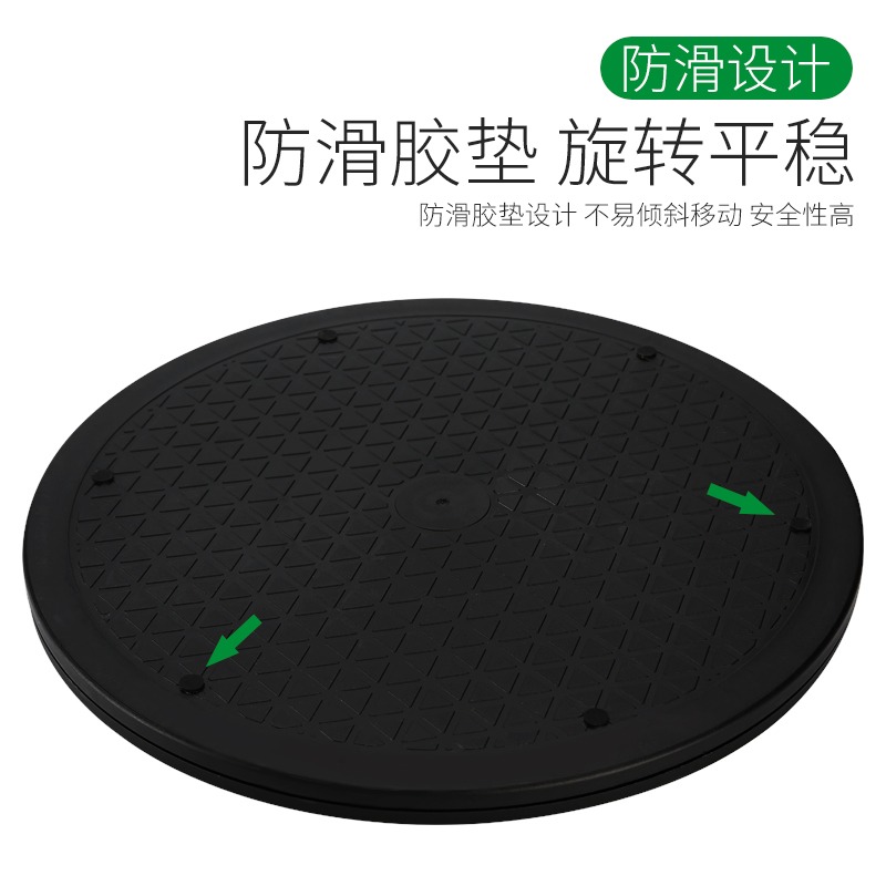 打包轉盤快遞封箱旋轉神器塑料傢俱插花承重旋轉底座圓展示轉盤臺-細節圖2