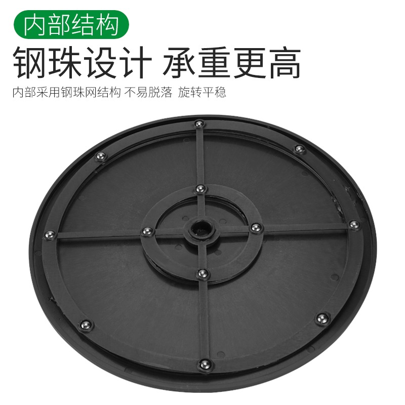 打包轉盤快遞封箱旋轉神器塑料傢俱插花承重旋轉底座圓展示轉盤臺-細節圖4