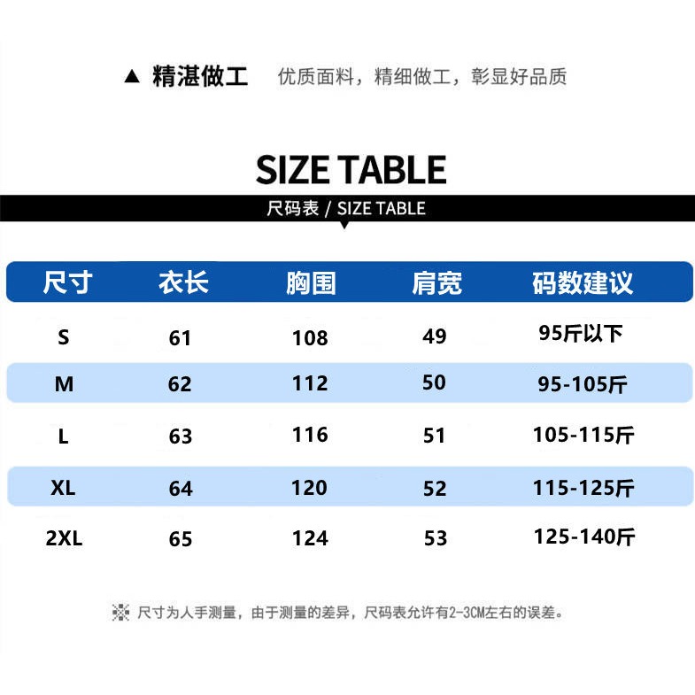 牛仔馬甲女春秋年新款韓版寬松網紅工裝開衫坎肩外套夏外穿潮-細節圖7