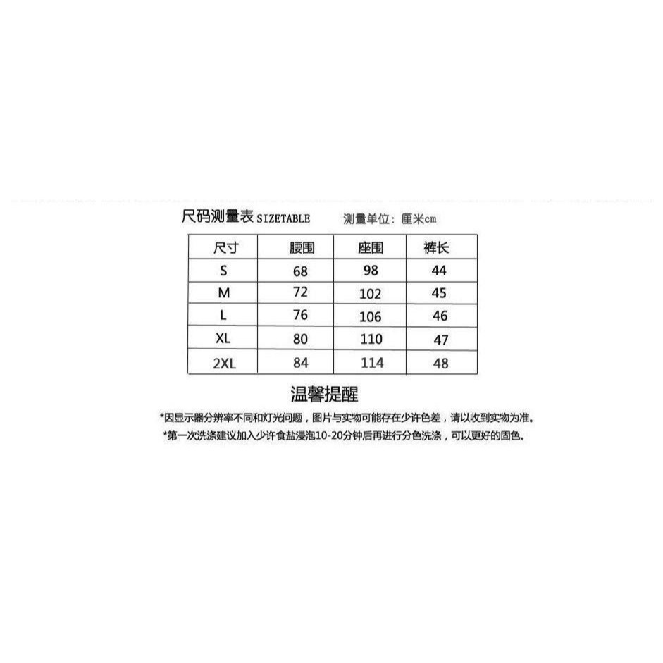夏季韓版ins復古淺色褲子寬松直筒褲五分褲百搭顯瘦牛仔短褲男女-細節圖8