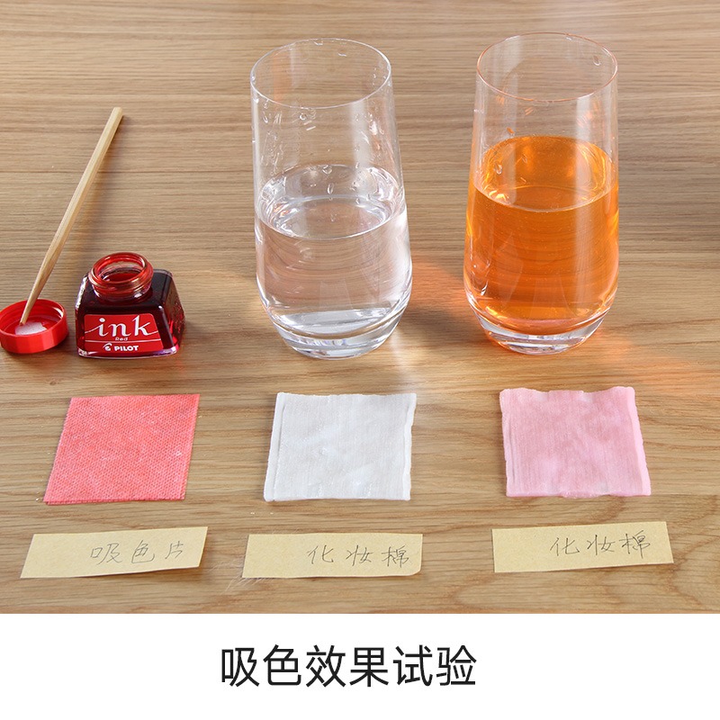洗衣防染色吸色片 防串色防褪色防染巾色母片 家庭裝洗衣服片-細節圖4