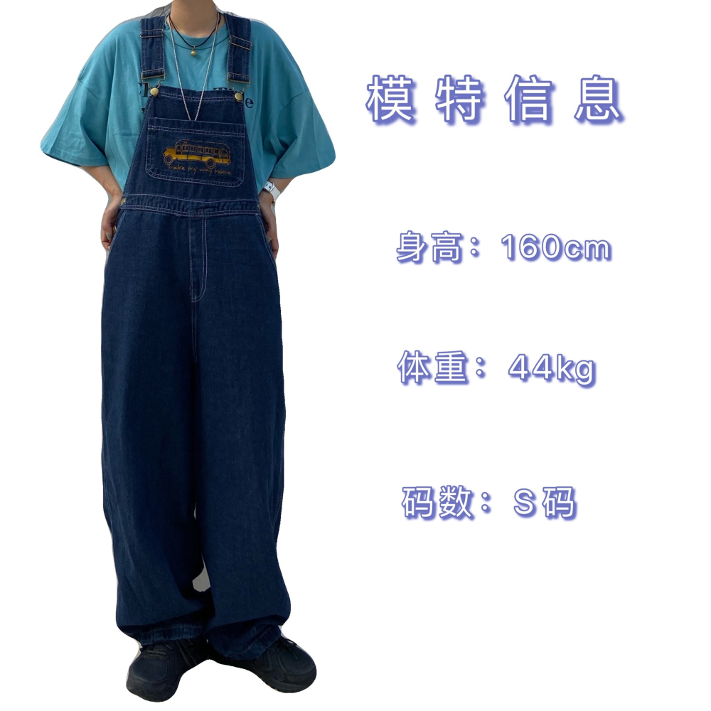 NECTARINE 古著牛仔背帶褲女日系可愛減齡韓版寬松顯瘦百搭夏-細節圖7