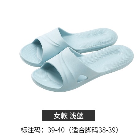 拖鞋女夏家用室內浴室防滑洗澡居家外穿可愛男家居涼拖鞋情侶-細節圖6