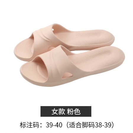 拖鞋女夏家用室內浴室防滑洗澡居家外穿可愛男家居涼拖鞋情侶-細節圖7
