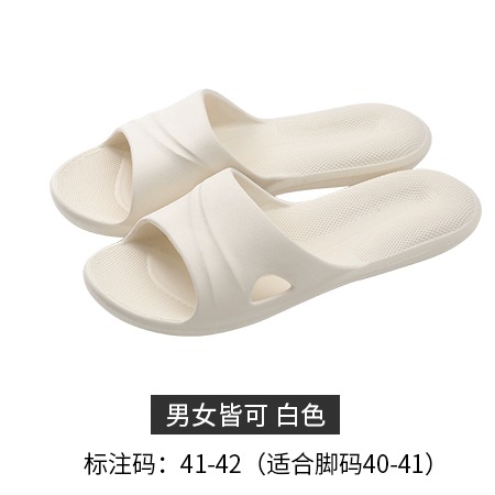 拖鞋女夏家用室內浴室防滑洗澡居家外穿可愛男家居涼拖鞋情侶-細節圖9